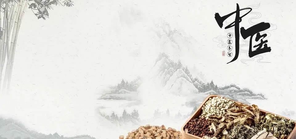 医者仁术，博爱之心